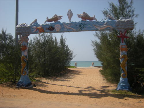 海浜公園のゲート