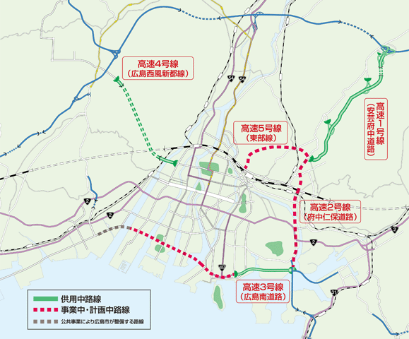 広島高速道路マップ