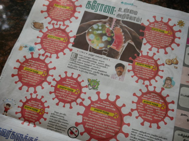 インドの新聞　新型コロナウイルス